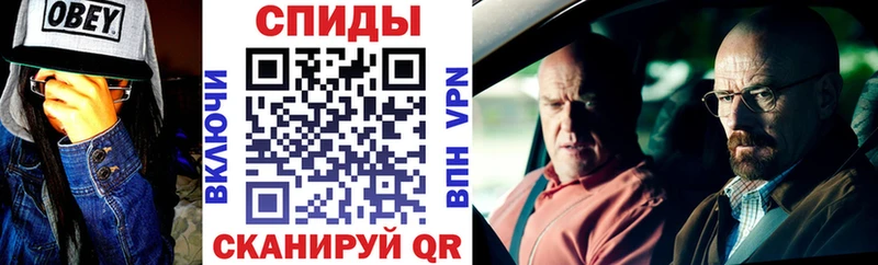 как найти закладки  Кириллов  Amphetamine VHQ 