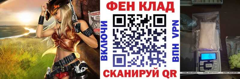 Amphetamine Розовый Кириллов