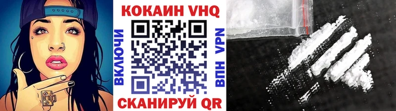сайты даркнета наркотические препараты  Кириллов  Cocaine Перу 