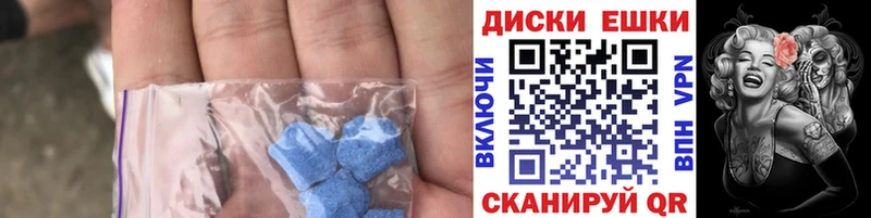 как найти закладки  Кириллов  Экстази Cube 