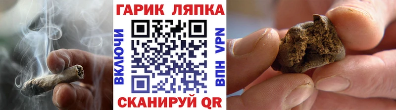 kraken как войти  Кириллов  ГАШИШ VHQ 