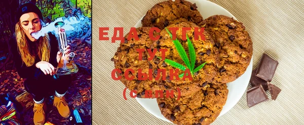 МДПВ Новодвинск