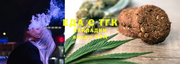 jwh Няндома