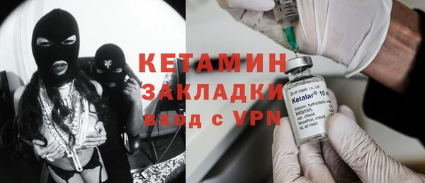 ПСИЛОЦИБИНОВЫЕ ГРИБЫ Нязепетровск