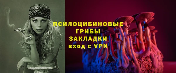 jwh Няндома