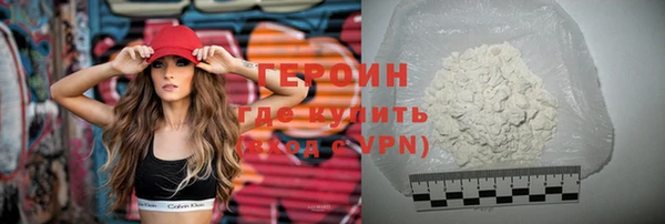 МДПВ Новодвинск