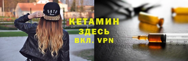 МДПВ Новодвинск