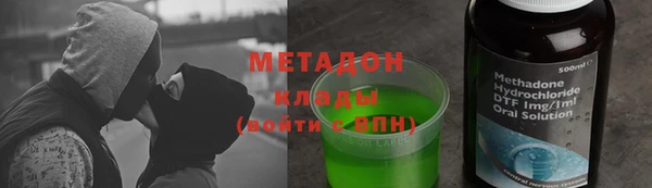 ПСИЛОЦИБИНОВЫЕ ГРИБЫ Нязепетровск