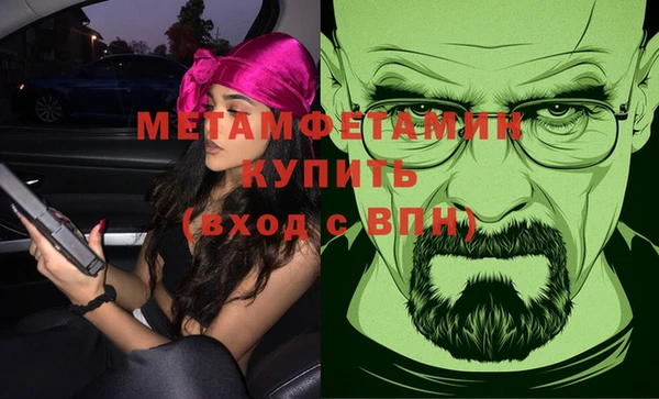 ПСИЛОЦИБИНОВЫЕ ГРИБЫ Нязепетровск