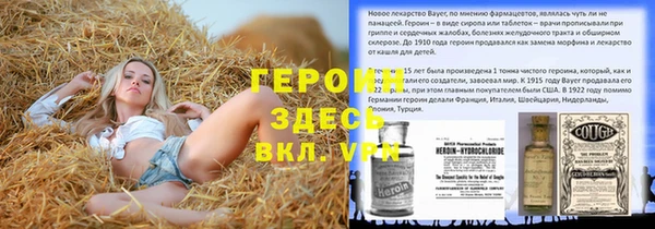 jwh Няндома