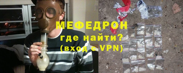 ПСИЛОЦИБИНОВЫЕ ГРИБЫ Нязепетровск