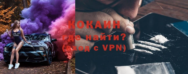 МДПВ Новодвинск