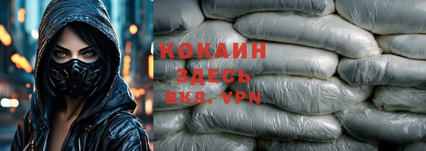 jwh Няндома
