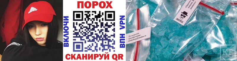 сколько стоит  Кириллов  Метамфетамин винт 