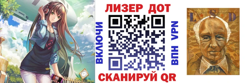 Марки N-bome 1500мкг  Кириллов 